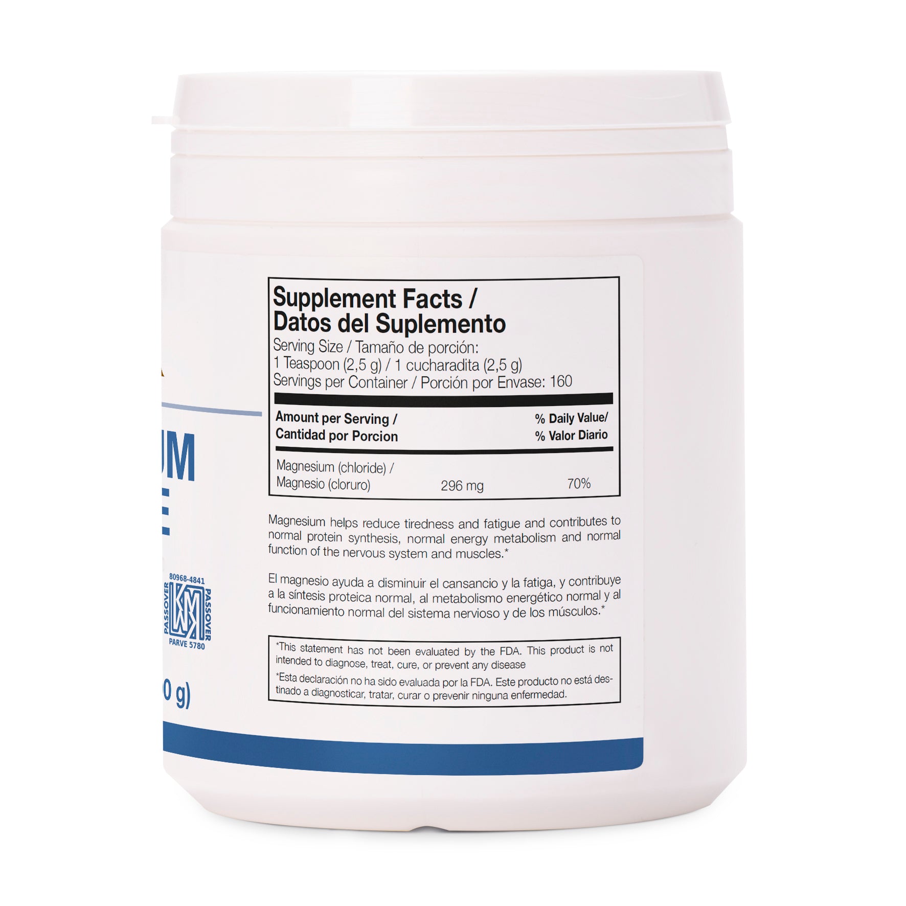 magnesium chloride powder supplement kosher halal cloruro de magnesio suplemento polvo
